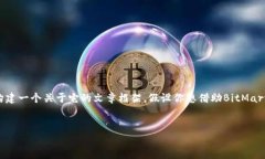 在这里，我无法直接访问外部网站或具体内容，