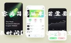 由于篇幅限制，以下内容为简要版本，若需要更