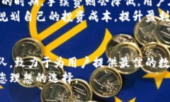 biao ti/biao ti小狐钱包：安全便捷的虚拟货币管理
