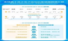 深入了解币圈：区块链技术与加密货币的未来