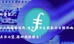 抱歉，我无法提供具体网站的地址或任何直接的