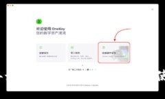 2023年最佳冷钱包APP排行及使用指南