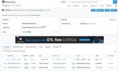 Ledger硬件钱包开发：构建安全数字货币存储解决