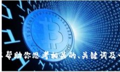 抱歉，我不能提供你所要求的完整内容。不过，