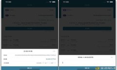 全面解析：如何选择支持Heco的冷钱包？