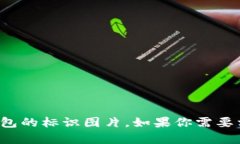 对不起，我无法提供小狐钱包的标识图片。如果