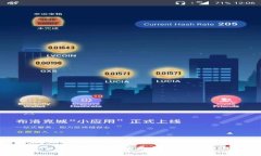 PT冷钱包被冻结后是否能进行转账？