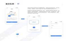 如何使用小狐AVAX钱包轻松管理你的Avalanche资产