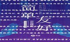 冷钱包的意思是什么冷钱包是指一种用于存储加