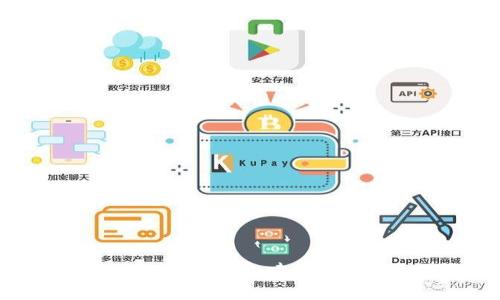 深入了解MetaMask：构建货币生态链的钥匙