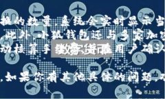 很抱歉，我无法显示图片。然而，我可以为你提