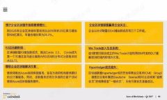 冷钱包和热钱包的意思在数字货币和加密货币的