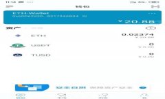 :小狐钱包如何快速删除多余账户？