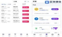 火小狐钱包下载指南：轻松获取安全数字资产管
