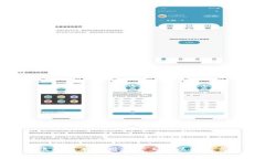 冷钱包转账如何有效增加矿工费以提高交易优先
