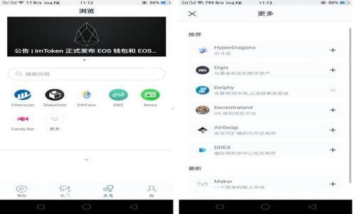 多重签名地址的英文是“Multisignature Address”，通常缩写为“Multisig Address”。