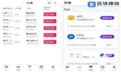 如何购买冷钱包并管理矿工费用