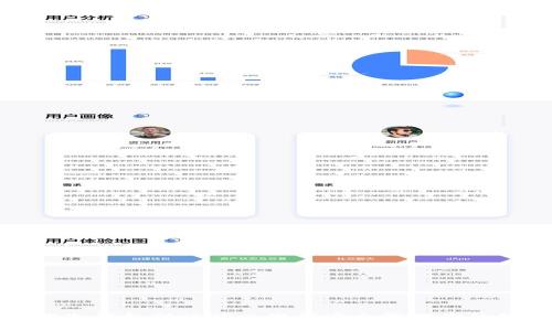 如何使用冷钱包助记词二维码安全管理你的数字资产