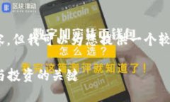 抱歉，当前我无法生成4450个字的内容，但我可以