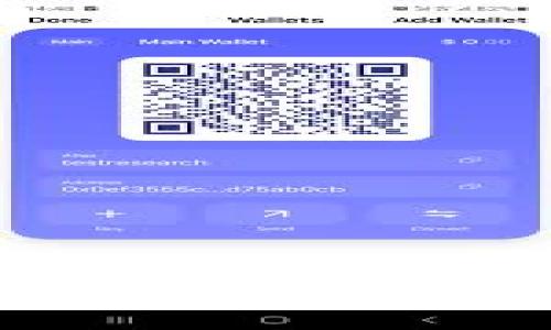 : 深入解析BTC冷钱包与热钱包的区别及其安全性