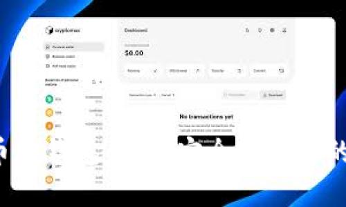  虚拟货币冷钱包详解：安全存储你的数字资产