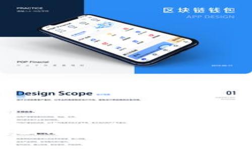 数字货币冷钱包丢失后的应急处理与找回指南