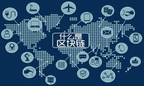

全面解析MetaMask操作：从安装到高级应用