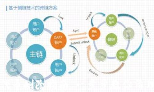 
小狐钱包代币删除指南：一步步教你清理钱包资产