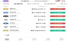 选择最佳冷钱包下载：安全性、兼容性与用户体