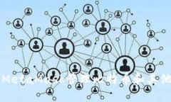 如何使用MetaMask管理比特币和其他加密资产