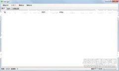 《小狐假钱包》是一个寓言故事，主要讲述了一