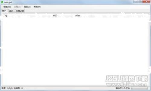 《小狐假钱包》是一个寓言故事，主要讲述了一只小狐狸通过假装拥有财富而欺骗其他动物的过程，最终因为谎言而受到惩罚的故事。

在故事中，小狐狸虽然没有实际的财富，但它很聪明，找到了一种方法来伪装成富有的形象。它用某种手段（可能是借来或伪造的）做出一个看似豪华的钱包，四处炫耀。其他动物被小狐狸的外表和假象所迷惑，开始对它产生了羡慕和敬畏。

小狐狸利用这个假钱包频繁地举办聚会，邀请其他动物参加，每次都声称要请客，实际上它并没有能力承受这些开销。起初，其他动物都认为小狐狸非常慷慨和富裕，纷纷与其交好。然而，随着时间的推移，动物们发现小狐狸的财富依然没有真实的基础，聚会上的奢华也始终未能兑现。

最终，狐狸的谎言被揭穿，它的虚假形象破灭，失去了其他动物的信任。小狐狸因为缺乏诚信和真实的财富，最终被孤立，没有朋友，过上了孤独的生活。

这个故事传达了一个重要的道理：外表的华丽和虚假的财富终究无法替代内心的真实，诚信与友谊才是最宝贵的财富。通过小狐狸的经历，故事告诫我们要珍视真实的人际关系，避免通过虚假的外表来获取他人的关注和认可。