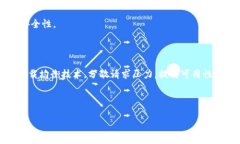 token_api抓包：如何有效捕获和分析API请求与响应