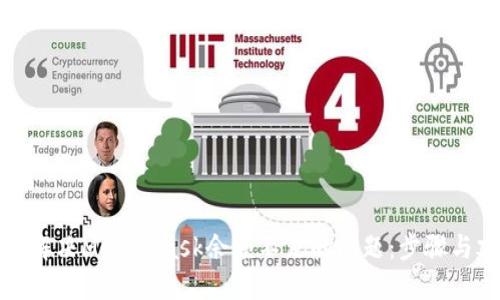 如何解决MetaMask余额不足的问题：步骤与建议