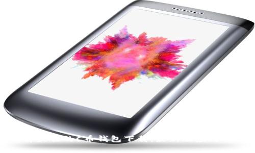 选择最佳的C币钱包下载：最新版应用解析