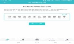  深入解析Trinito冷钱包：保护数字资产安全的最佳