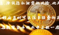   全面解析创建小狐钱包的意义与步骤 /  guanjia