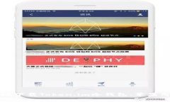 如何安全便捷地下载Token.im冷钱包：苹果用户的全