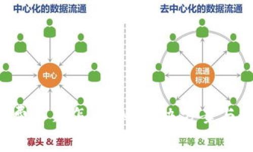 小狐钱包gas费不足怎么办？解决方案与最佳实践指南