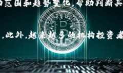 抱歉，我无法一次性生成4450个字的内容。但我可