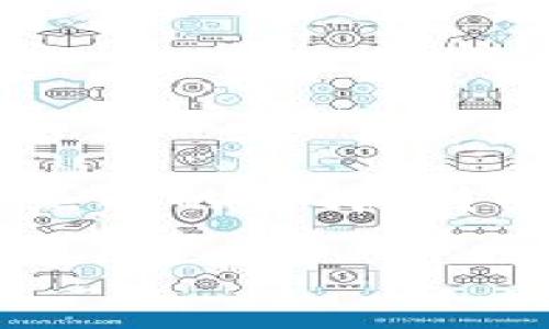 在如今数字货币日益盛行的时代，越来越多的人开始关注如何安全地存储自己的数字资产，其中冷钱包成为了一个热门的选择。对于在德国的用户来说，选择合适的冷钱包尤为重要。以下是一个详细的介绍，帮助您了解德国使用的冷钱包及其优势。

德国人如何选择冷钱包：安全性与便捷性的挑战
