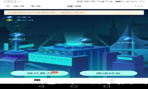 手机能否安装小狐钱包？解锁数字资产管理的新时代！