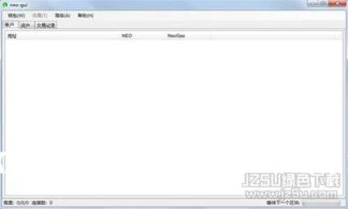 小狐钱包被盗？看似安全的数字资产到底隐藏了哪些风险？