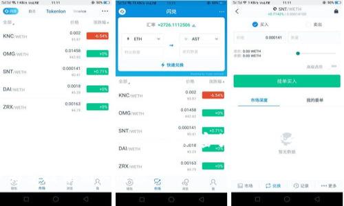 小狐钱包在英文中被称为“Little Fox Wallet”。这是一个相对流行的数字货币钱包，旨在为用户提供安全、方便的加密货币管理和交易功能。在这里，用户可以存储、发送和接收不同种类的数字资产，同时也支持多种区块链网络。

如果需要更详细的信息，比如小狐钱包的功能、使用方法、优势等，请让我知道，我可以进一步为您提供相关内容。