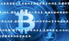 《狐狸的钱包》是一本通过寓言故事展现人生哲