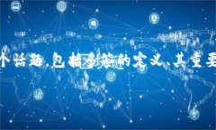 为了帮助您更好地理解TRX（波场币）如何进行多