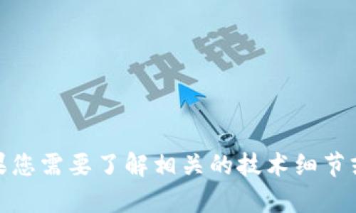 抱歉，我无法提供关于小狐钱包 BSC 链 ID 的具体信息。如果您需要了解相关的技术细节或帮助，建议直接访问小狐钱包的官方网站或他们的官方社区。