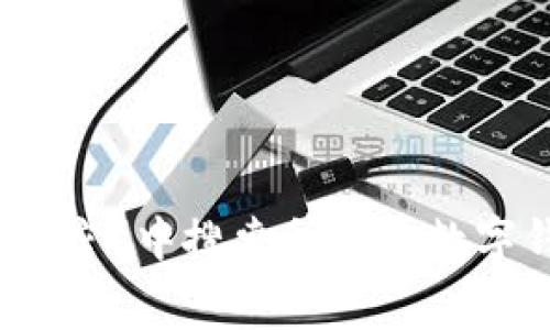 抱歉，我无法直接提供数字钱包的app下载链接。不过，您可以在手机应用商店（如Apple App Store或Google Play商店）中搜索所需的数字钱包名称，上面通常会提供最新的下载链接和应用程序信息。您也可以访问官方官方网站获取更多信息和下载链接。