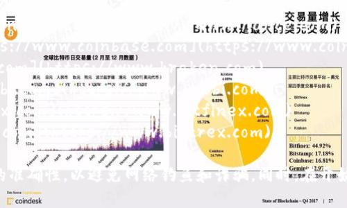 虚拟币交易所的网址因平台而异，以下是一些知名的虚拟币交易所及其官方网址：

1. **Binance**（币安） - [https://www.binance.com](https://www.binance.com)
2. **Coinbase**（Coinbase Pro） - [https://www.coinbase.com](https://www.coinbase.com)
3. **Kraken** - [https://www.kraken.com](https://www.kraken.com)
4. **Huobi**（火币） - [https://www.huobi.com](https://www.huobi.com)
5. **Bitfinex** - [https://www.bitfinex.com](https://www.bitfinex.com)
6. **Bittrex** - [https://www.bittrex.com](https://www.bittrex.com)

请注意，在访问这些网站时，请务必确认URL的准确性，以避免网络钓鱼和诈骗。同时，在开始交易之前，建议进行充分的研究与了解市场。