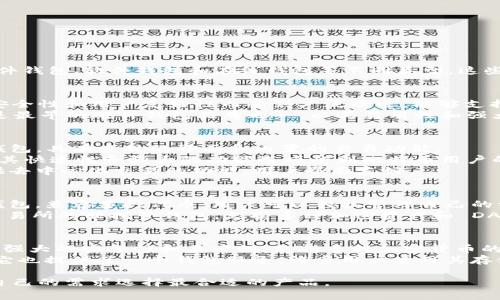 在美国，非常多的加密钱包可供用户选择，涵盖了硬件钱包、软件钱包和在线钱包等不同类型。这些钱包各有其特点，以下是一些知名的加密钱包名称：

### 硬件钱包
1. **Ledger Nano S/X** - 这款硬件钱包因其安全性和用户友好性而受到广泛欢迎，能够支持多种加密货币。
2. **Trezor Model One/Model T** - Trezor 是最早的硬件钱包品牌之一，以其易用性和强大的安全性著称。

### 软件钱包
3. **Exodus** - 一款跨平台的桌面和移动软件钱包，具有直观的界面和内置的交易功能。
4. **Electrum** - 一个轻量级的比特币钱包，以其快速性和强大的功能选项受到比特币用户的欢迎。
5. **Atomic Wallet** - 支持多种加密货币，提供去中心化交易的功能，用户界面友好。

### 移动钱包
6. **Trust Wallet** - 这是 Binance 旗下的钱包，兼容多种代币，用户可以轻松管理自己的资产。
7. **Coinbase Wallet** - 独立于 Coinbase 交易所的非托管钱包，支持多种加密资产和 DApp 交互。

### 在线钱包
8. **Blockchain.com Wallet** - 在线钱包，拥有强大的安全性和易用性，支持多种加密货币的存储和交易。
9. **Coinbase** - 虽然主要是一个交易平台，但它也提供了一个钱包服务，许多用户使用其存储加密货币。

每种钱包都有其独特的功能和优势，用户可以根据自己的需求选择最合适的产品。